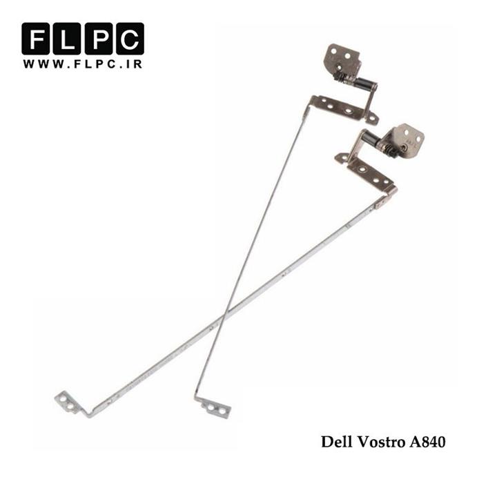لولا لپ تاپ دل Dell Vostro A840 Laptop Hinges